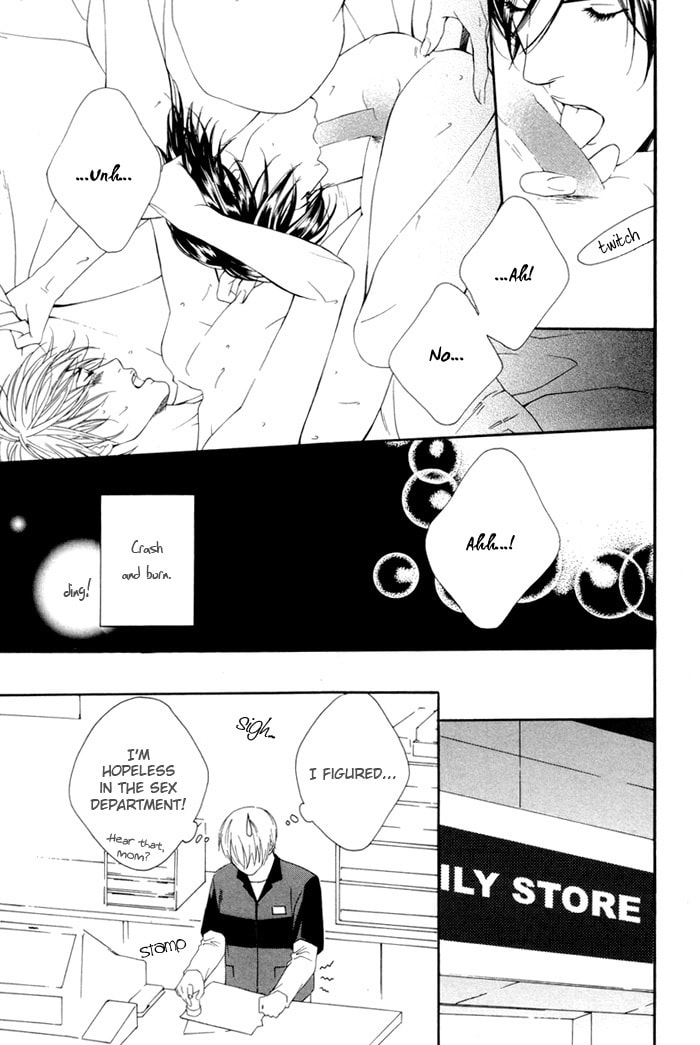 Read Heart Strings chapter 5 image 12 on Lezhin