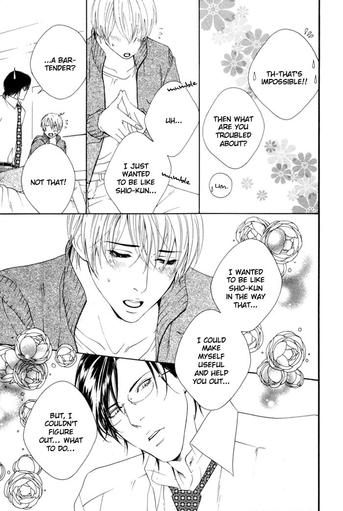 Read Heart Strings chapter 5 image 18 on Lezhin