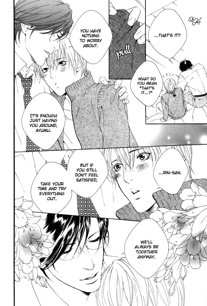 Read Heart Strings chapter 5 image 19 on Lezhin