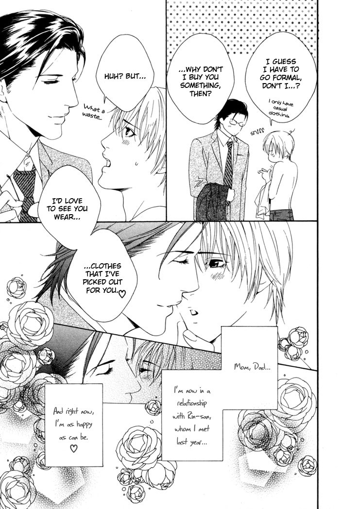 Read Heart Strings chapter 5 image 2 on Lezhin