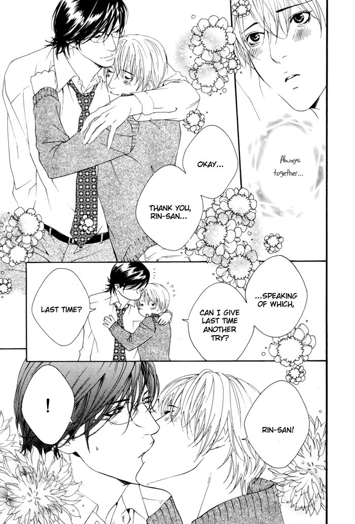 Read Heart Strings chapter 5 image 20 on Lezhin