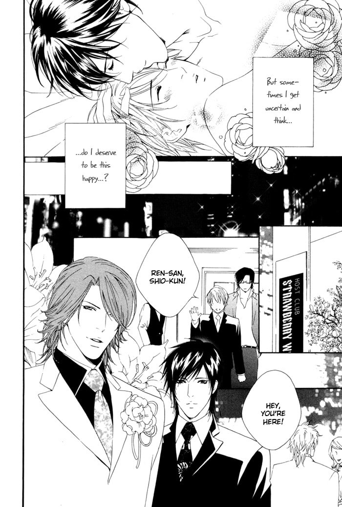 Read Heart Strings chapter 5 image 3 on Lezhin