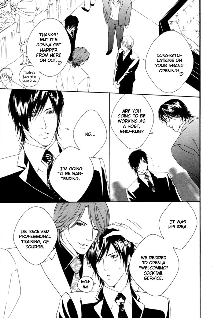 Read Heart Strings chapter 5 image 4 on Lezhin