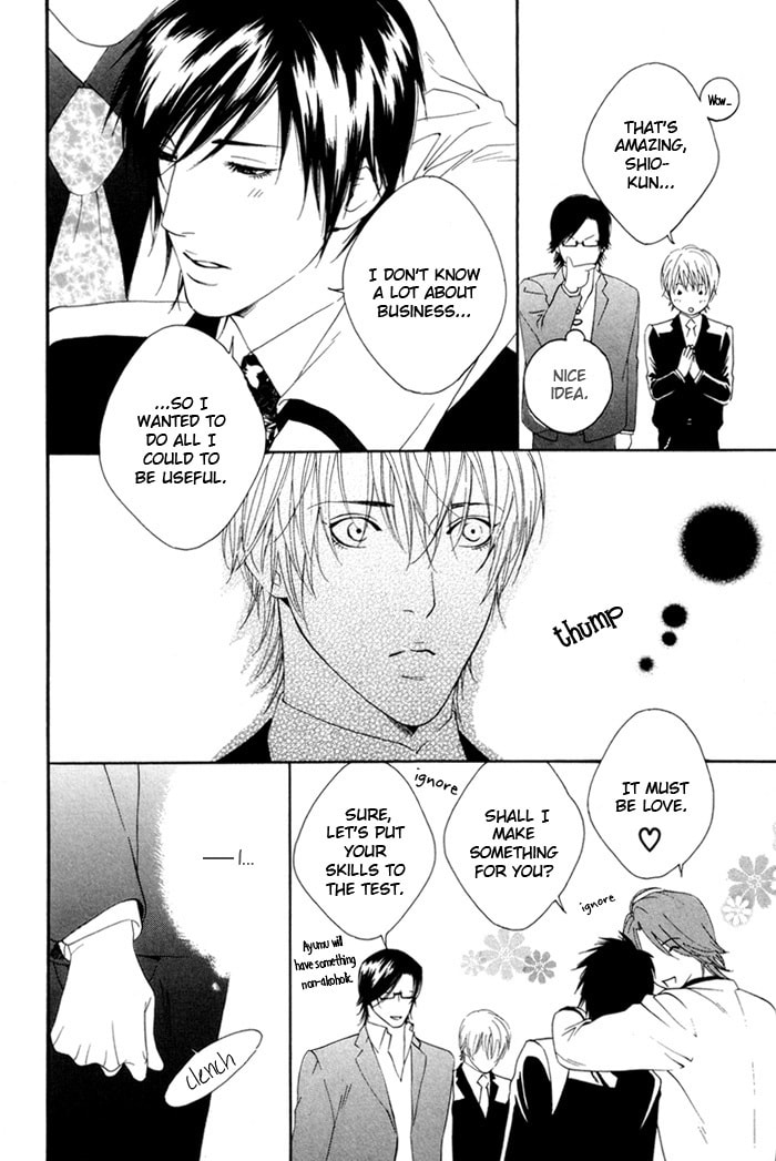 Read Heart Strings chapter 5 image 5 on Lezhin