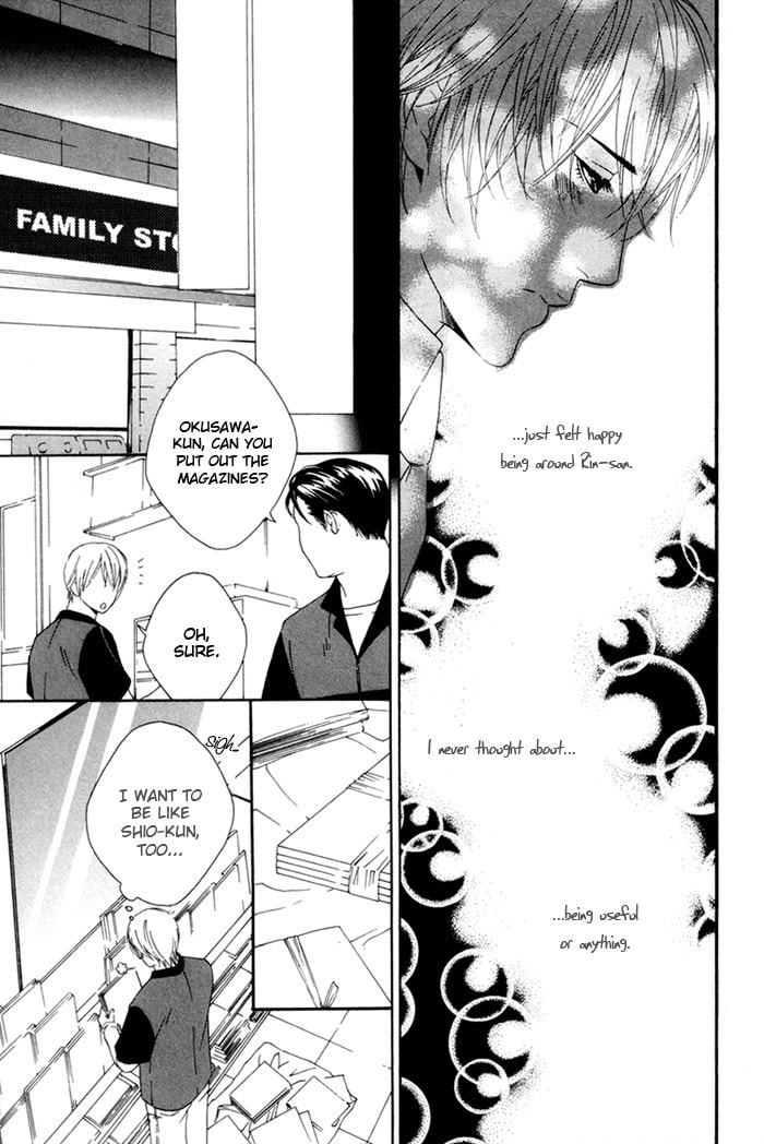 Read Heart Strings chapter 5 image 6 on Lezhin