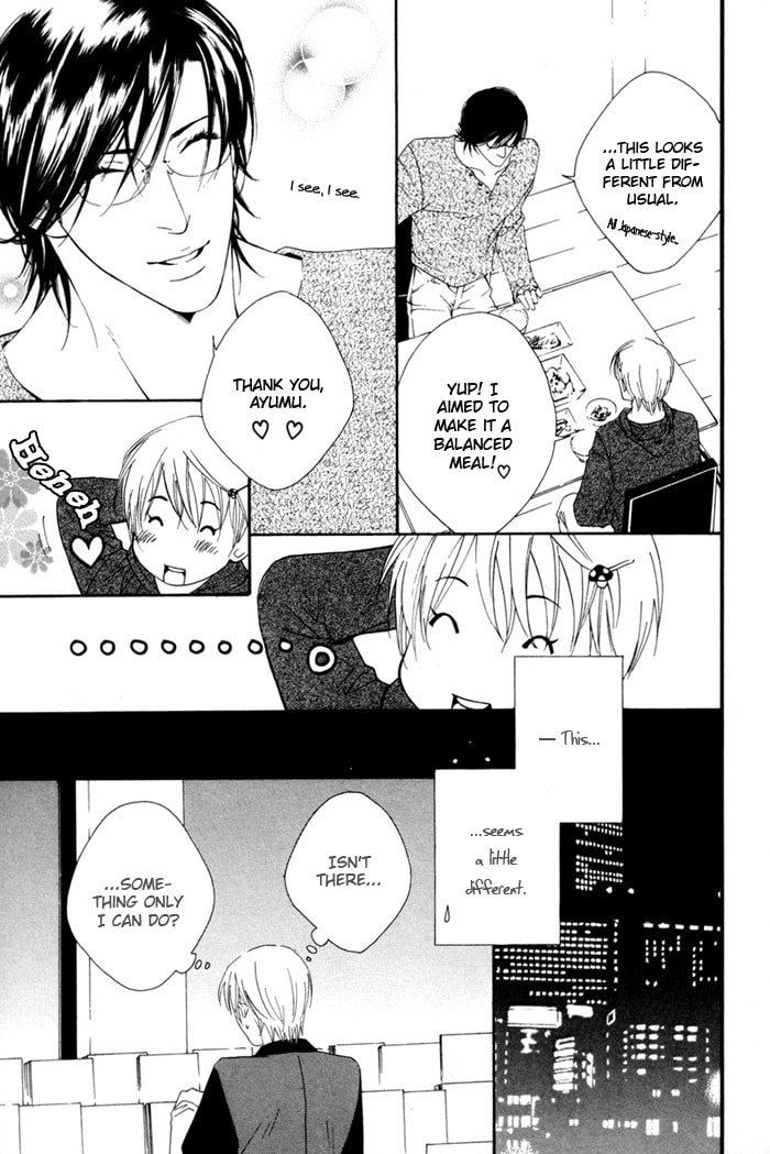 Read Heart Strings chapter 5 image 8 on Lezhin