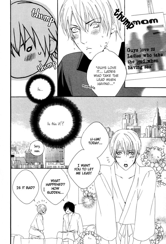 Read Heart Strings chapter 5 image 9 on Lezhin