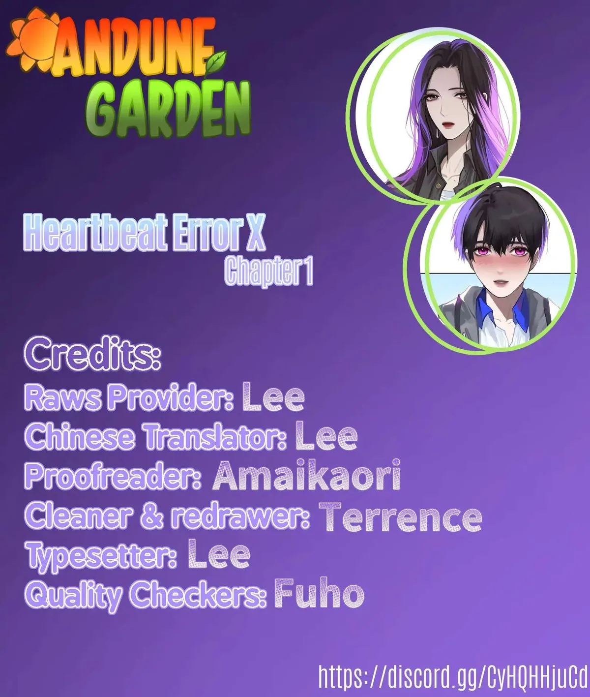 Read Xindong Wucha x chapter 1 image 2 on Lezhin