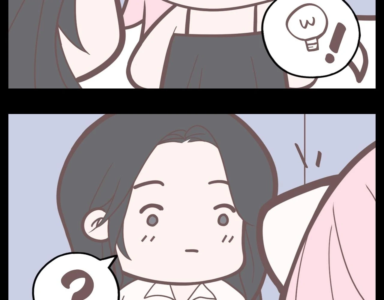 Read Xindong Wucha x chapter 10.5 image 12 on Lezhin