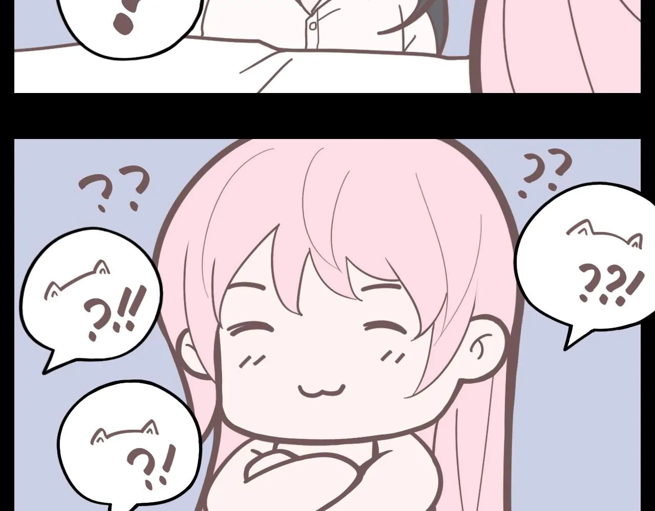 Read Xindong Wucha x chapter 10.5 image 13 on Lezhin