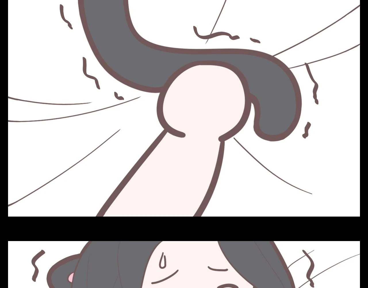 Read Xindong Wucha x chapter 10.5 image 16 on Lezhin
