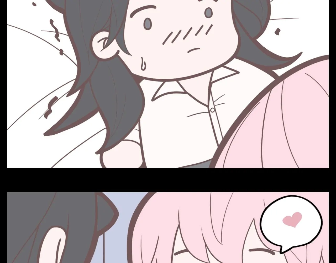 Read Xindong Wucha x chapter 10.5 image 17 on Lezhin