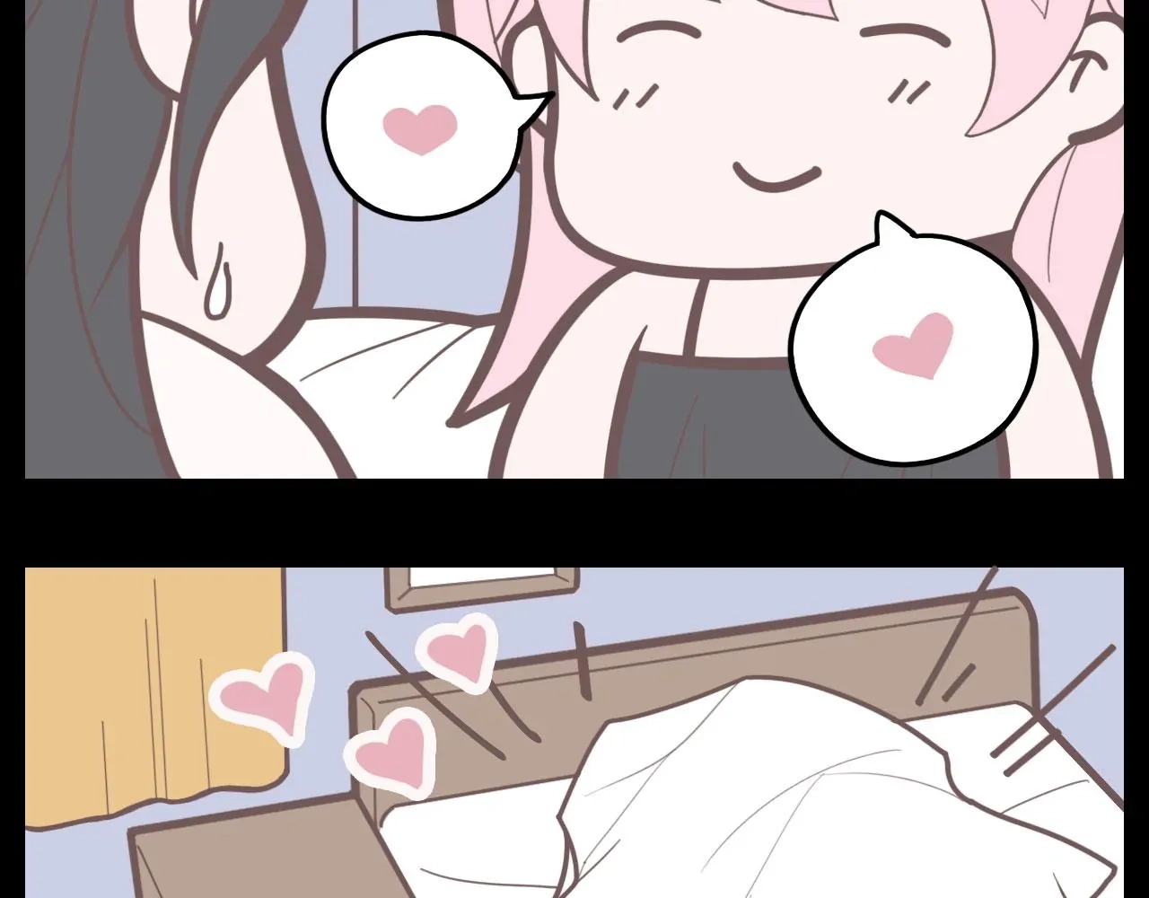 Read Xindong Wucha x chapter 10.5 image 18 on Lezhin