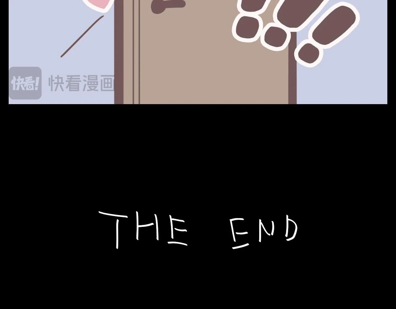 Read Xindong Wucha x chapter 10.5 image 20 on Lezhin