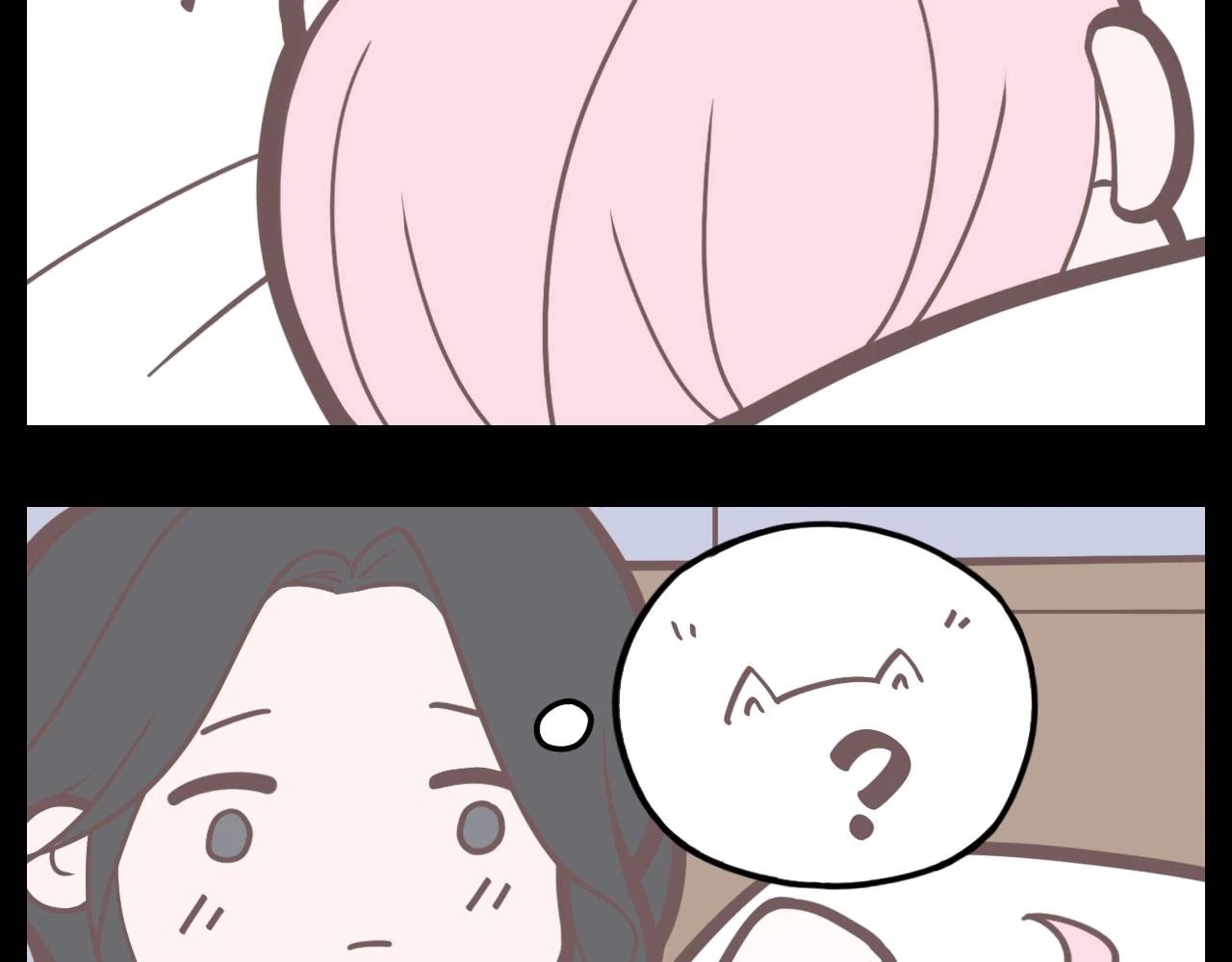 Read Xindong Wucha x chapter 10.5 image 3 on Lezhin