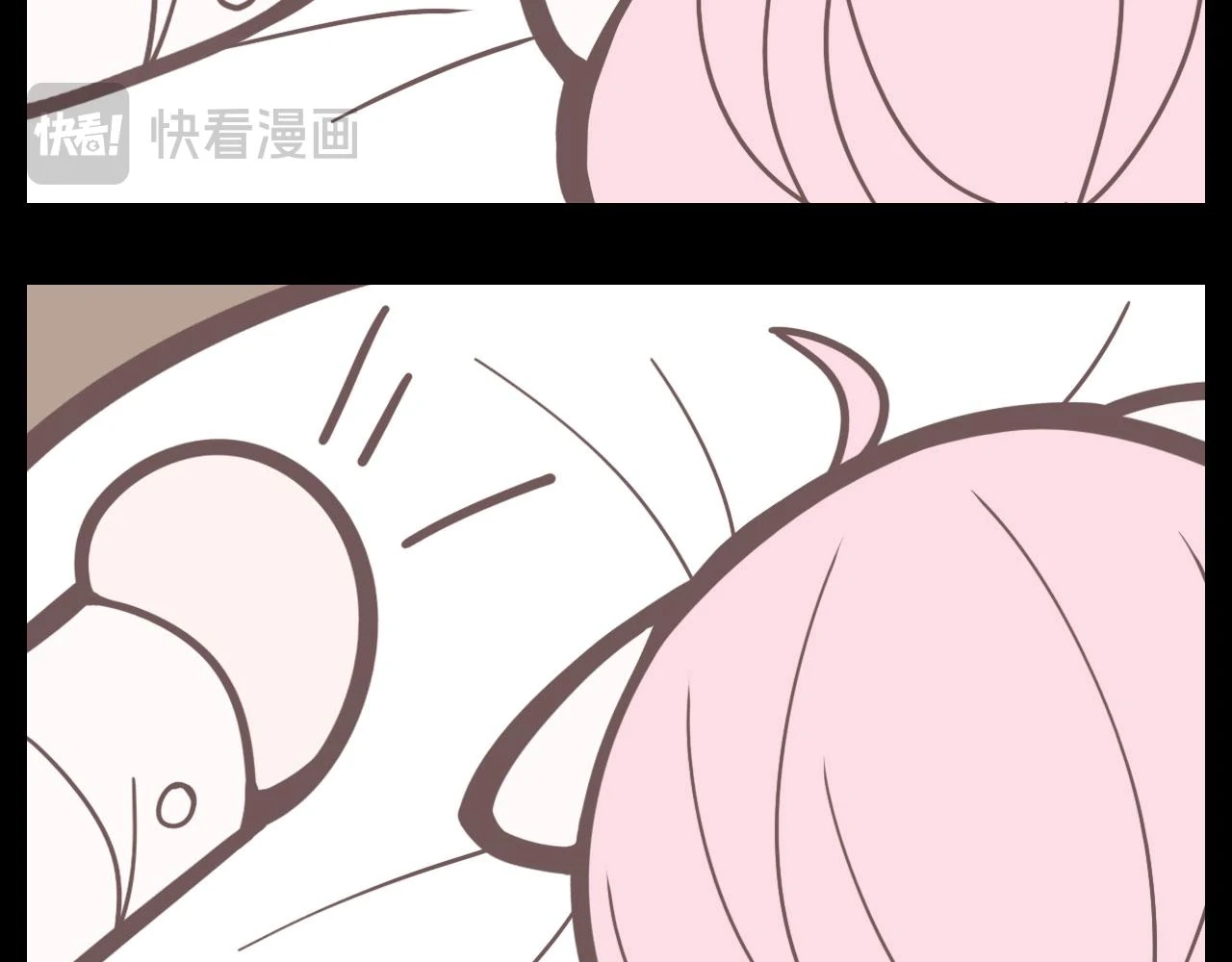 Read Xindong Wucha x chapter 10.5 image 5 on Lezhin