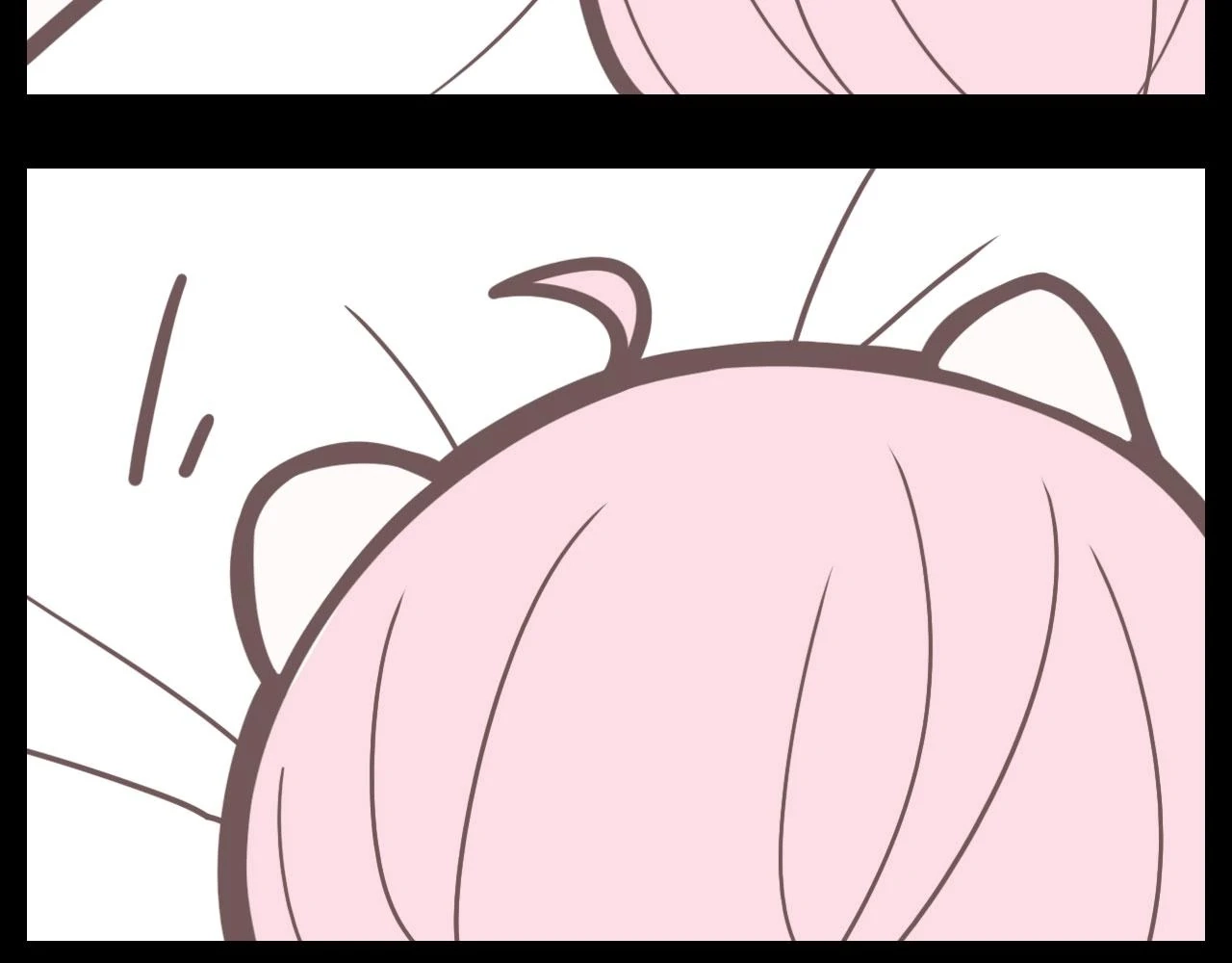 Read Xindong Wucha x chapter 10.5 image 6 on Lezhin