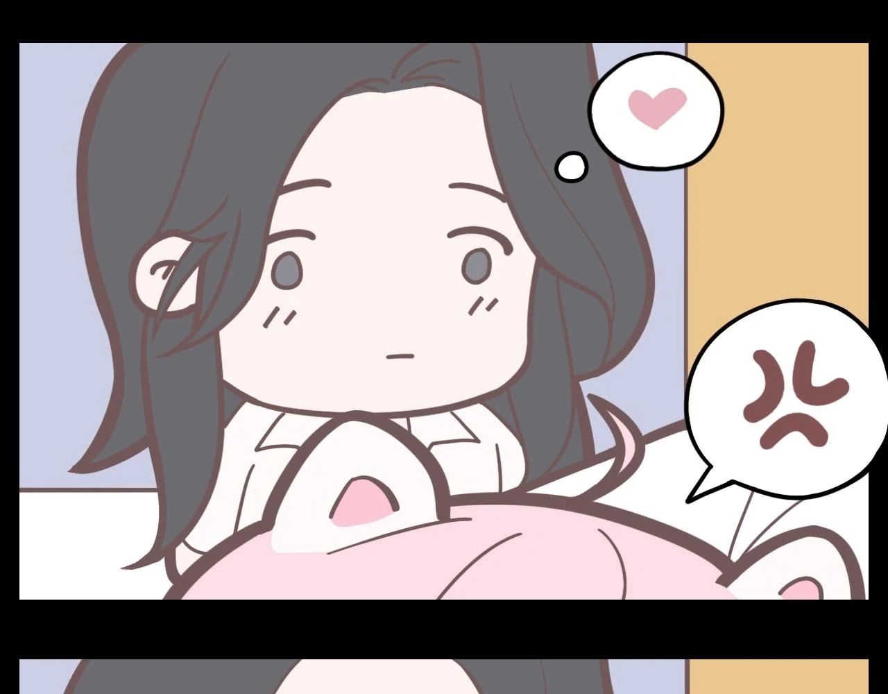 Read Xindong Wucha x chapter 10.5 image 7 on Lezhin