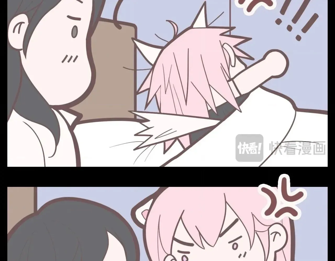 Read Xindong Wucha x chapter 10.5 image 9 on Lezhin