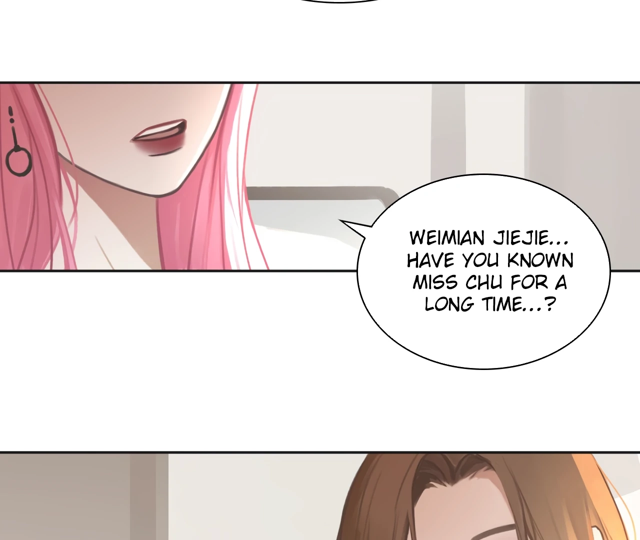 Read Xindong Wucha x chapter 11 image 15 on Lezhin