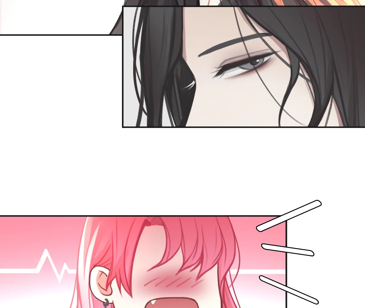 Read Xindong Wucha x chapter 11 image 21 on Lezhin