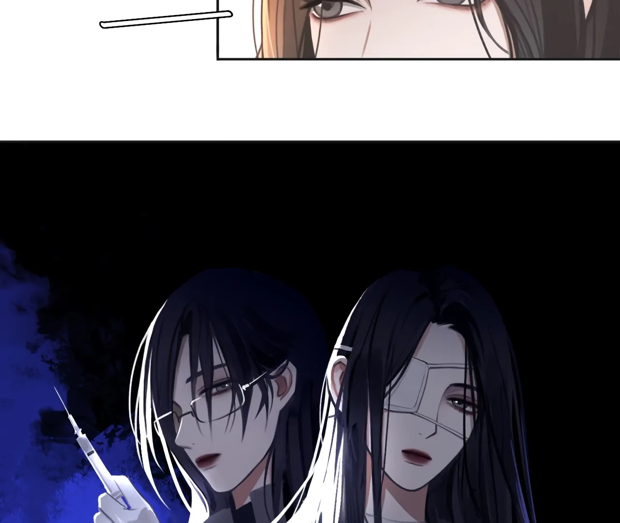 Read Xindong Wucha x chapter 11 image 28 on Lezhin