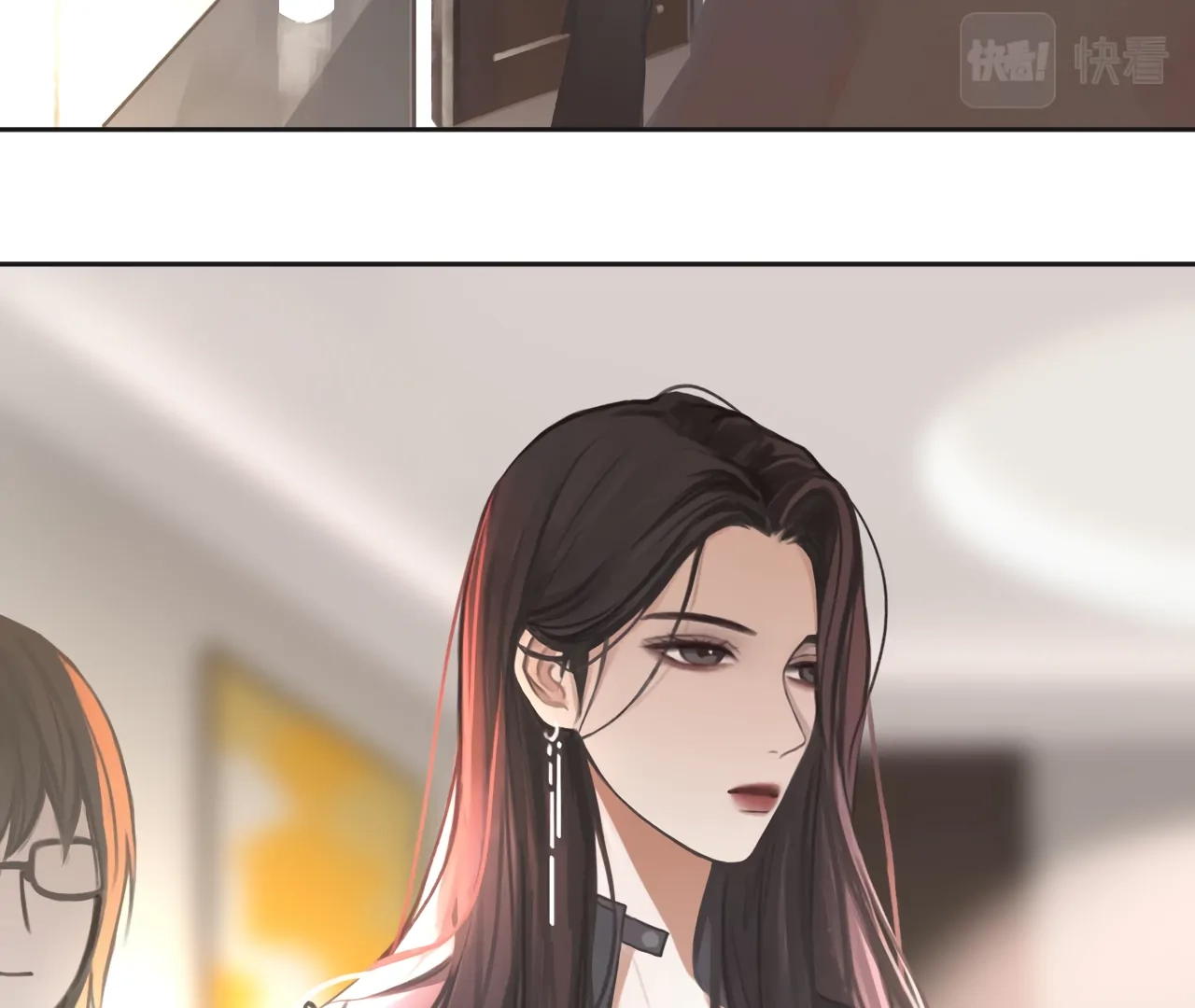 Read Xindong Wucha x chapter 11 image 3 on Lezhin