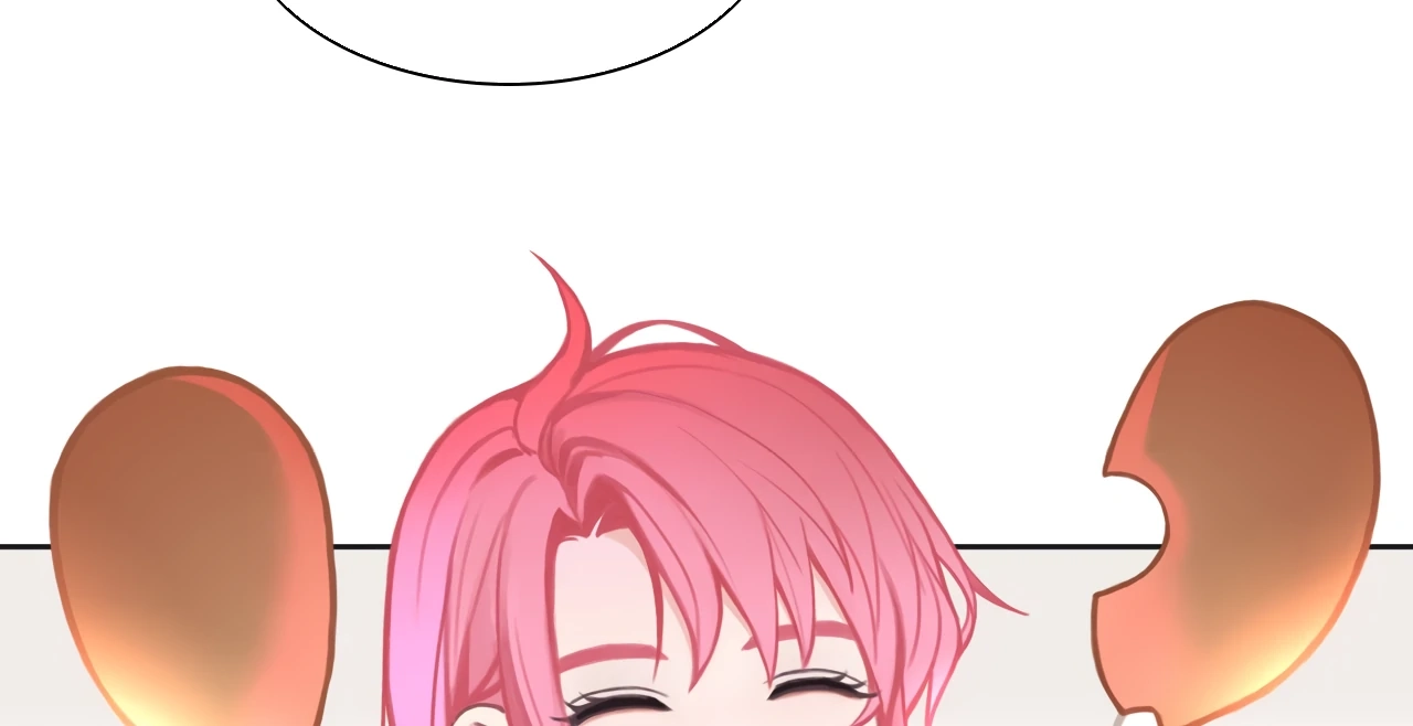 Read Xindong Wucha x chapter 11 image 32 on Lezhin