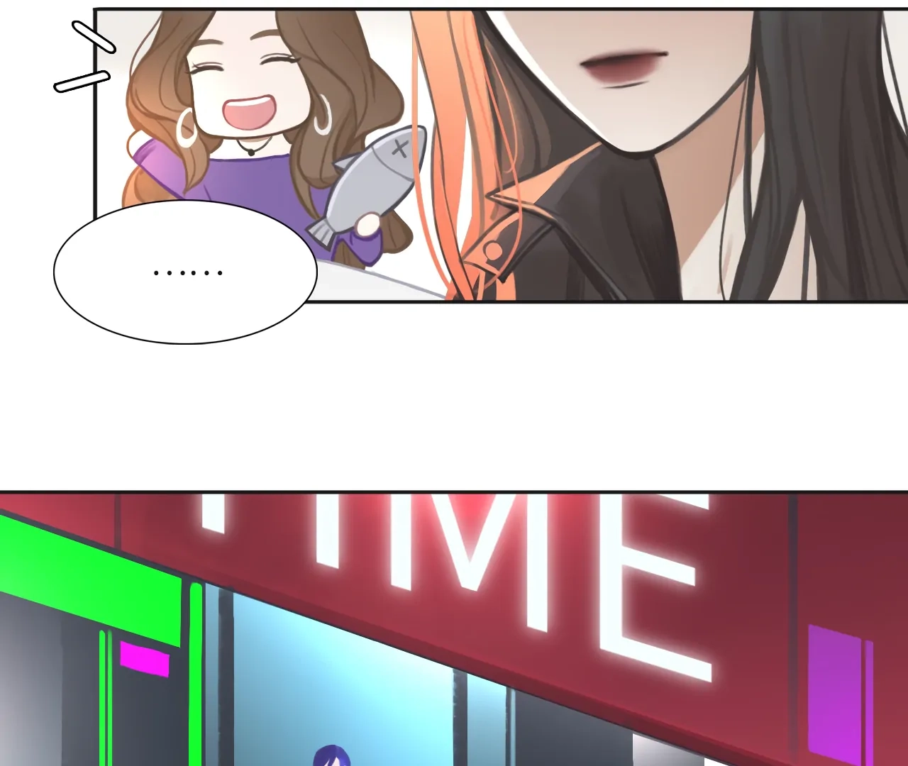 Read Xindong Wucha x chapter 11 image 34 on Lezhin