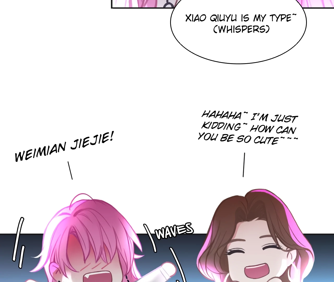 Read Xindong Wucha x chapter 11 image 45 on Lezhin