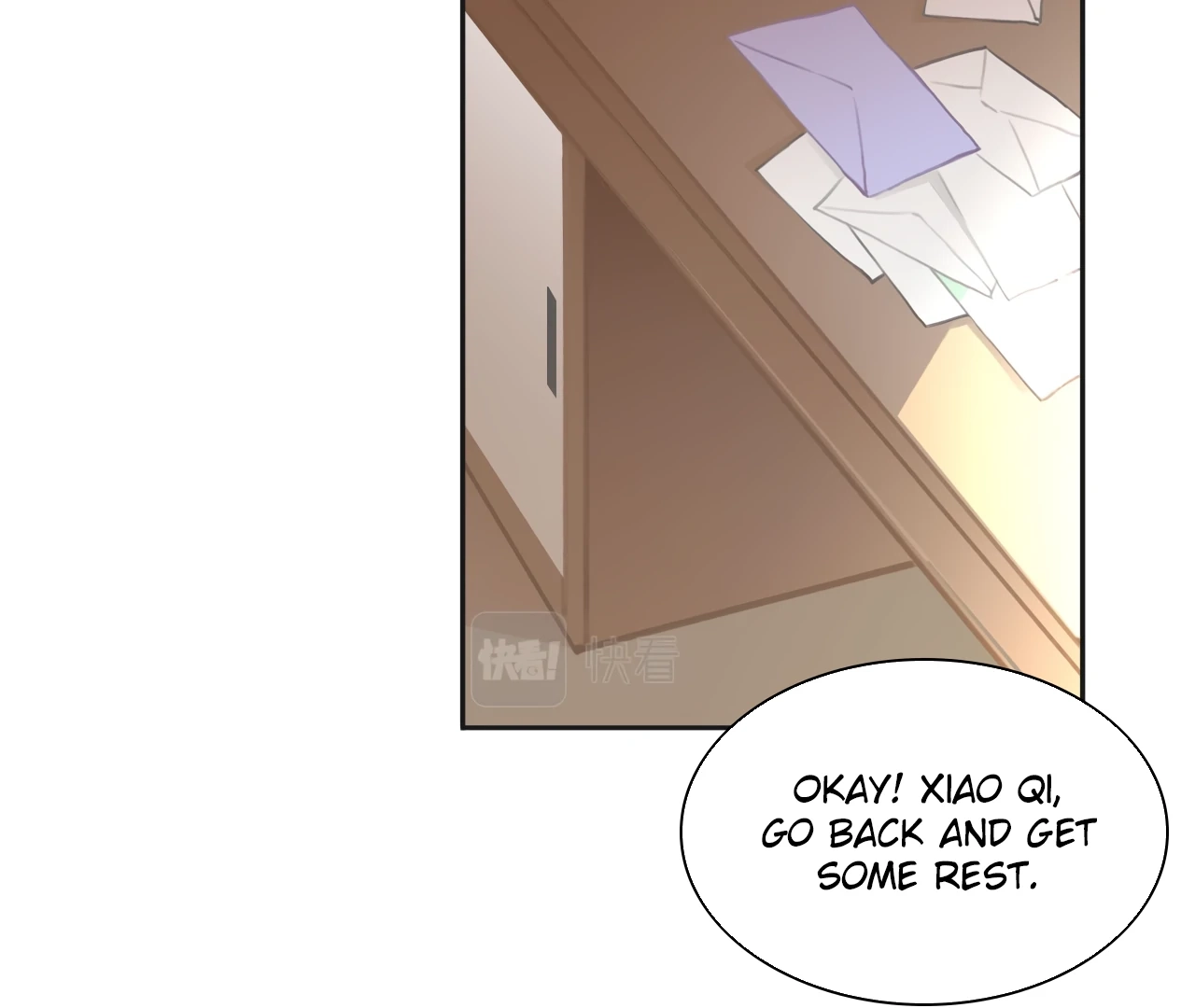 Read Xindong Wucha x chapter 11 image 47 on Lezhin