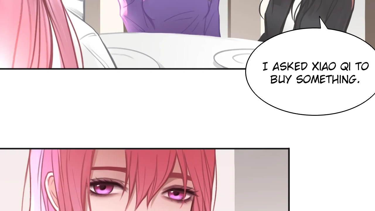 Read Xindong Wucha x chapter 11 image 7 on Lezhin