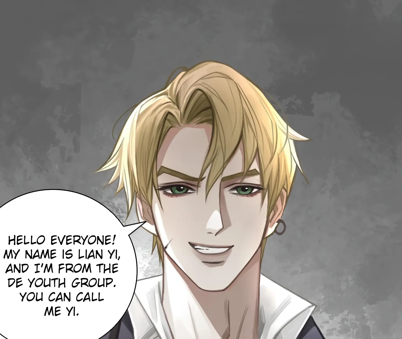 Read Xindong Wucha x chapter 12 image 17 on Lezhin