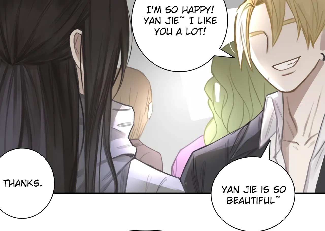 Read Xindong Wucha x chapter 12 image 21 on Lezhin