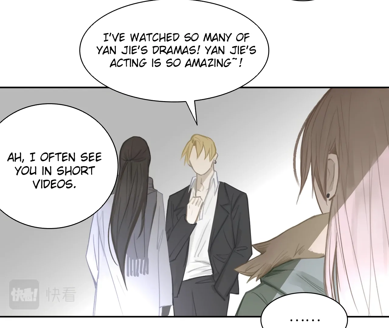 Read Xindong Wucha x chapter 12 image 22 on Lezhin
