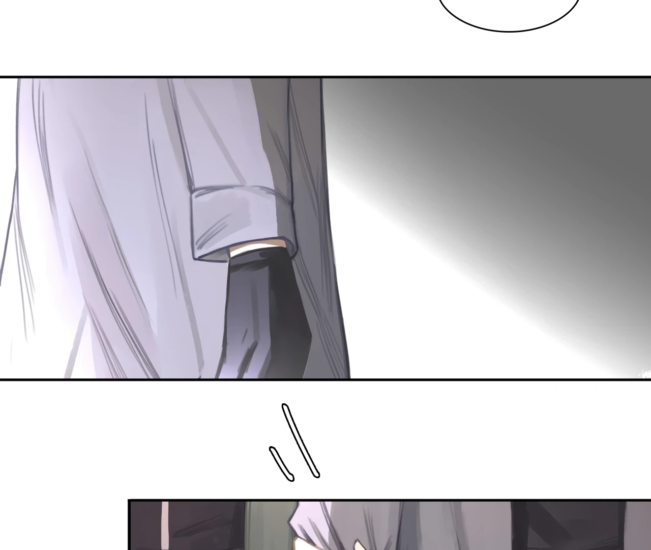 Read Xindong Wucha x chapter 12 image 23 on Lezhin