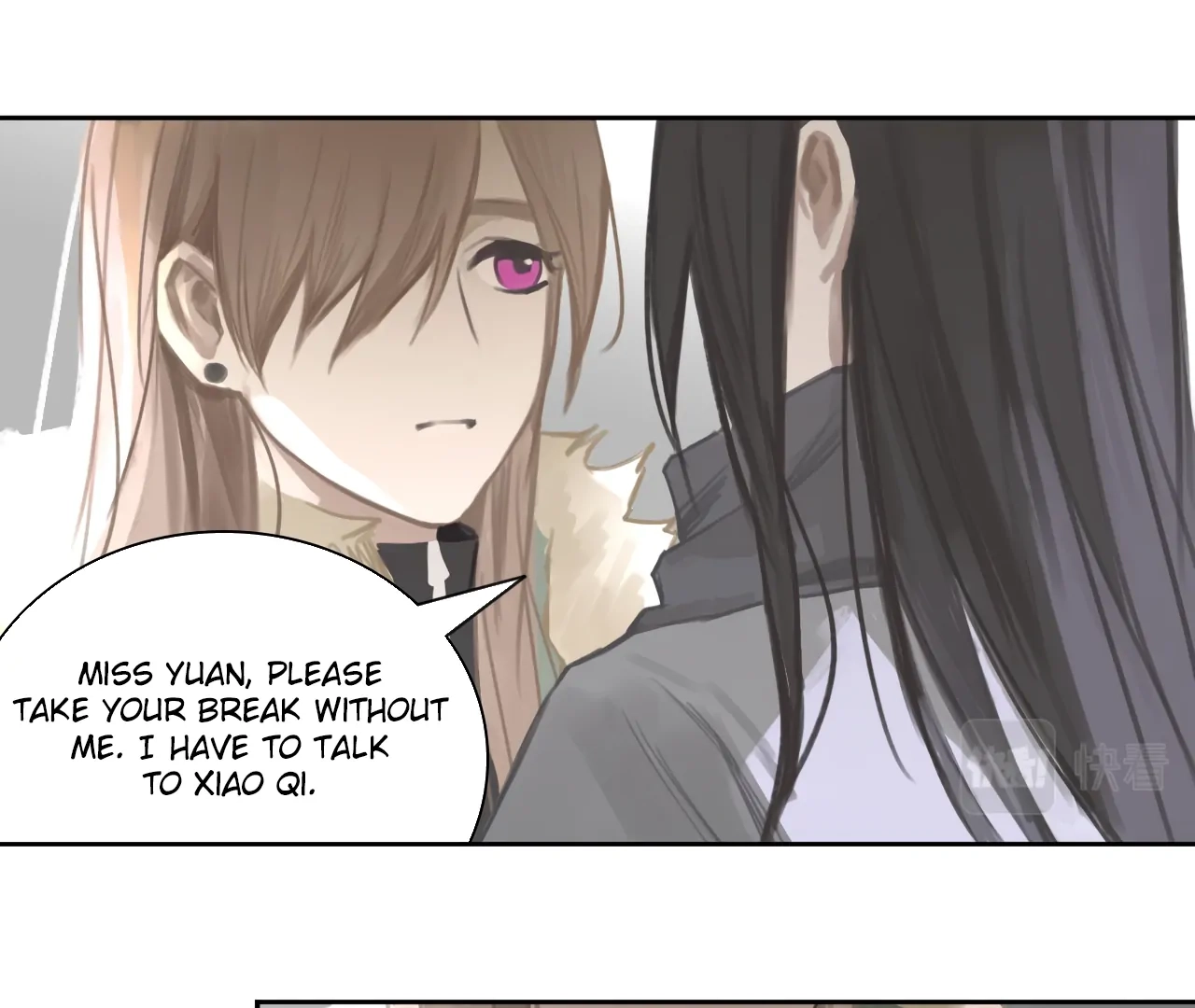 Read Xindong Wucha x chapter 12 image 28 on Lezhin