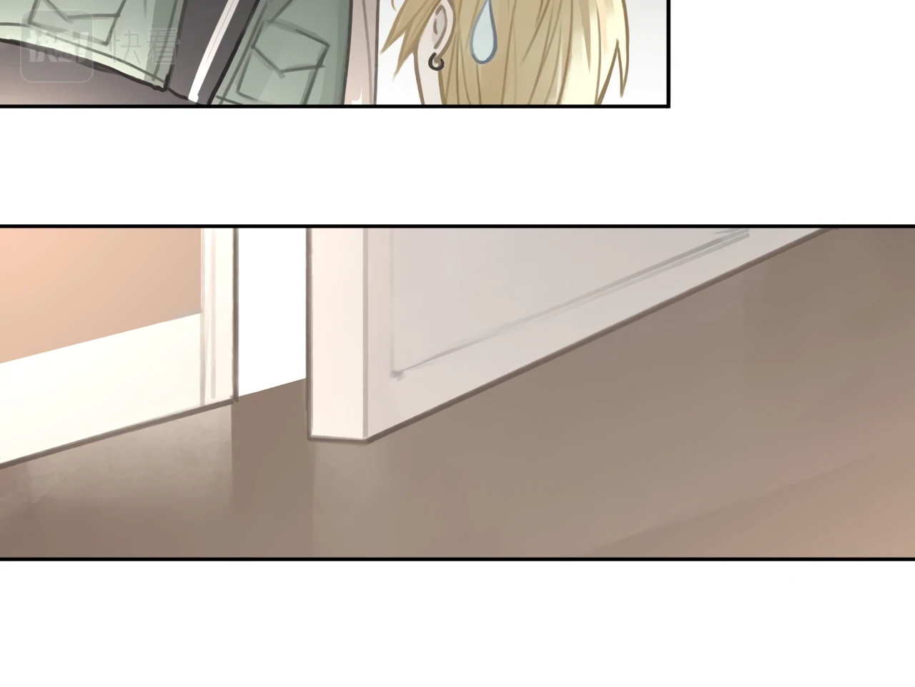 Read Xindong Wucha x chapter 12 image 37 on Lezhin