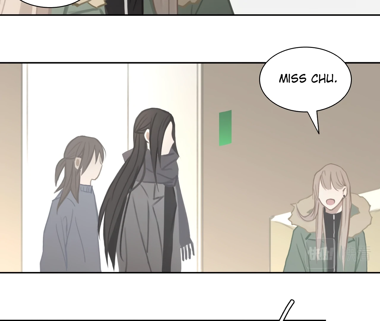 Read Xindong Wucha x chapter 12 image 42 on Lezhin