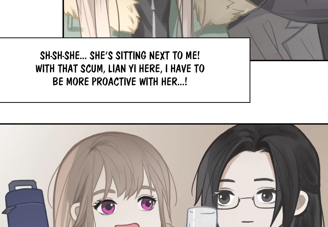 Read Xindong Wucha x chapter 12 image 44 on Lezhin