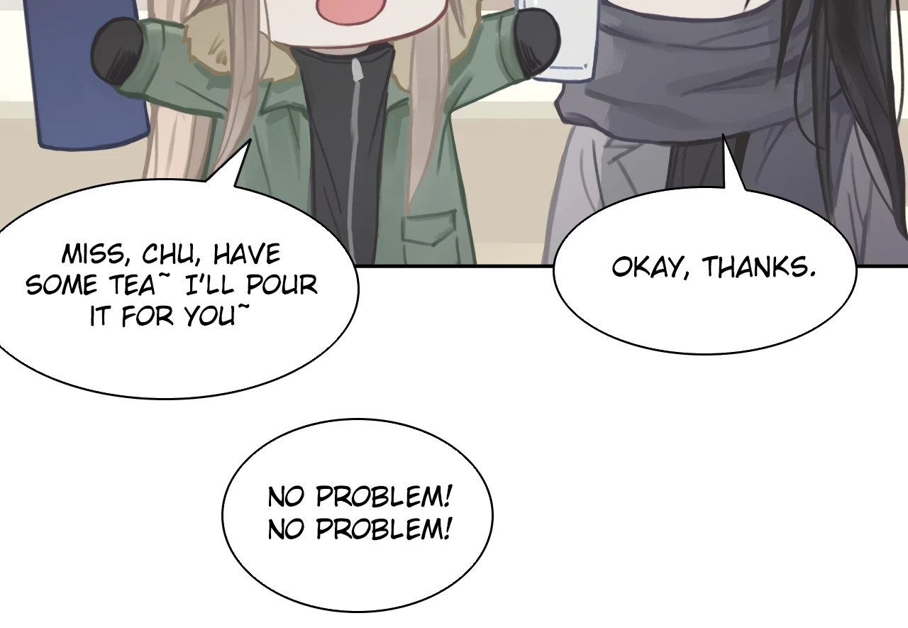 Read Xindong Wucha x chapter 12 image 45 on Lezhin