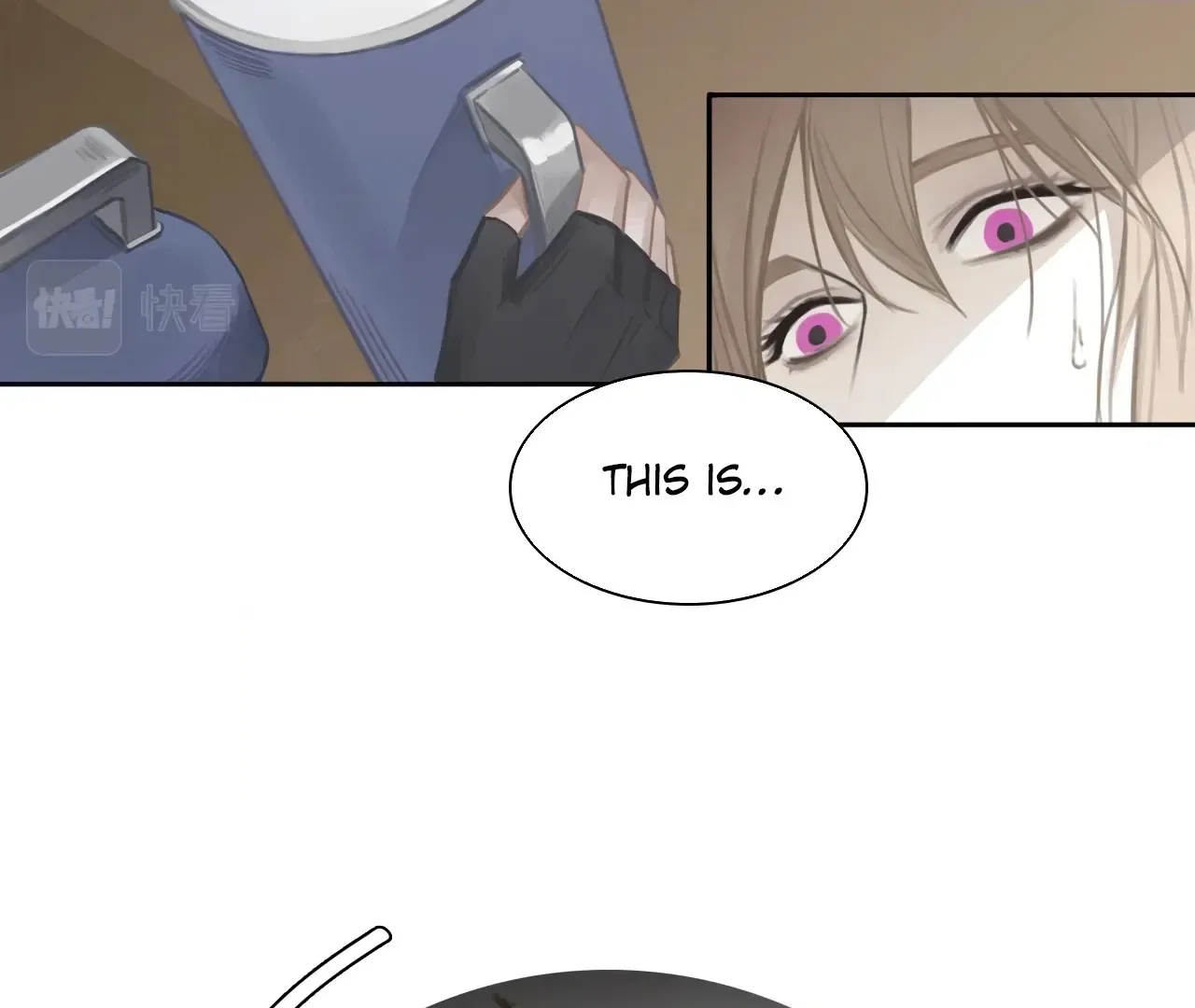 Read Xindong Wucha x chapter 12 image 49 on Lezhin