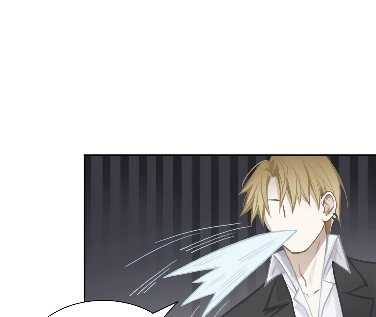 Read Xindong Wucha x chapter 12 image 51 on Lezhin