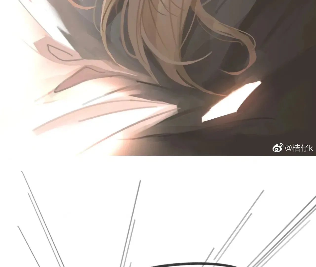 Read Xindong Wucha x chapter 14 image 19 on Lezhin