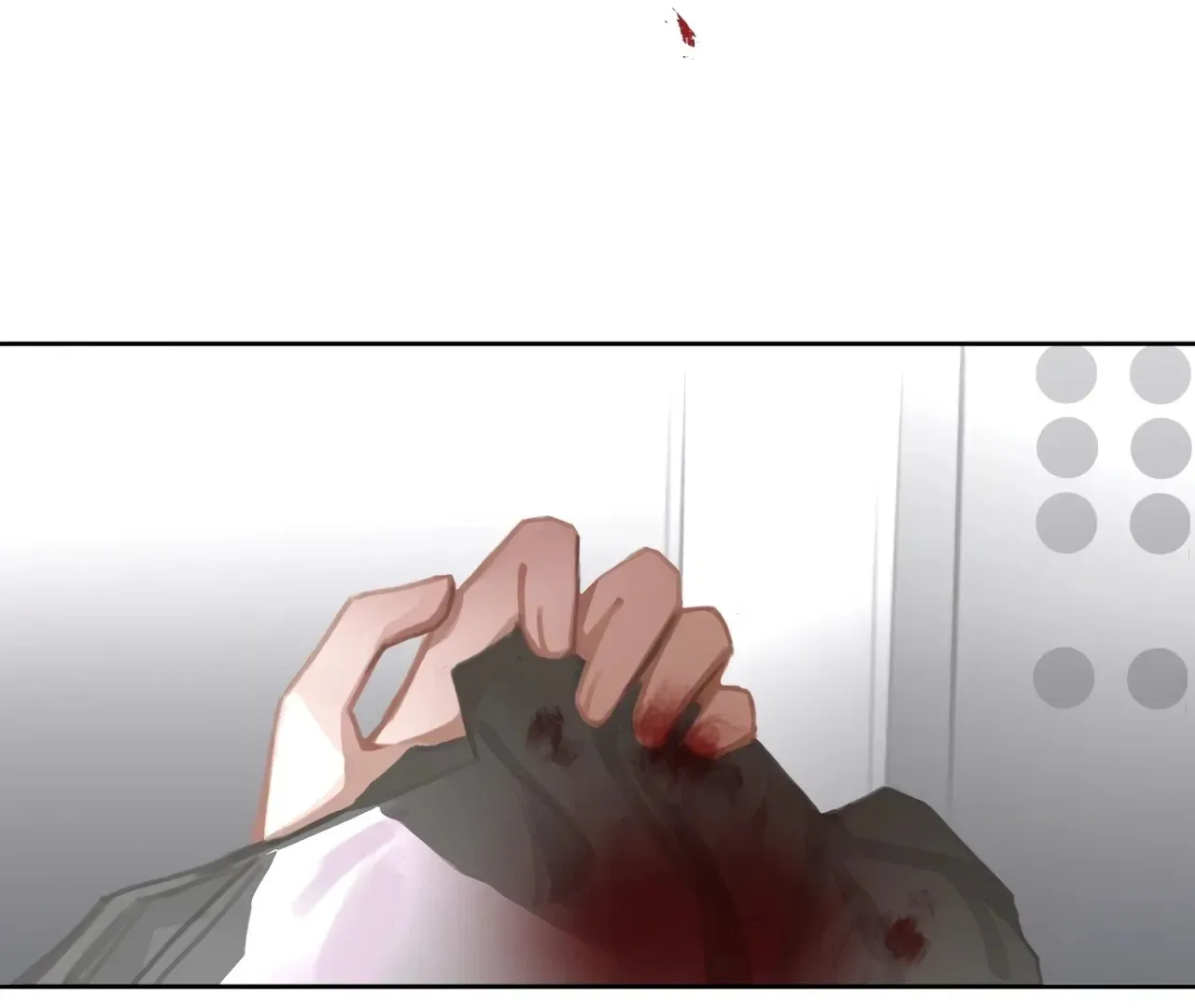 Read Xindong Wucha x chapter 14 image 49 on Lezhin