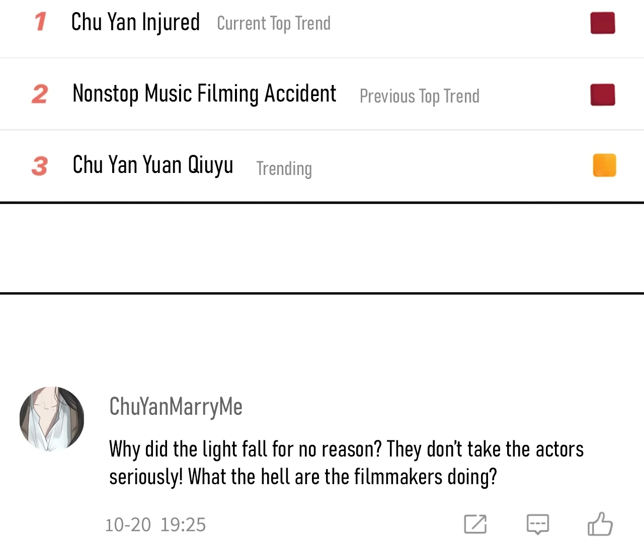 Read Xindong Wucha x chapter 14 image 52 on Lezhin