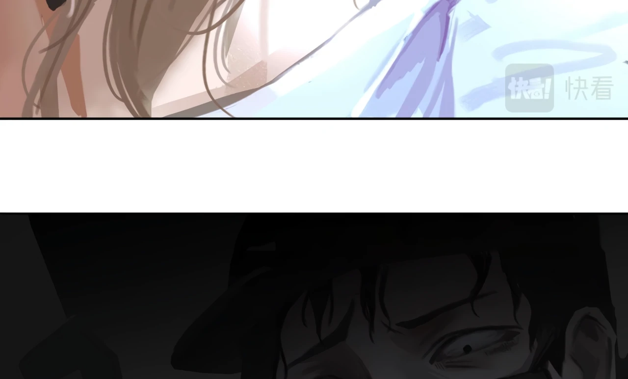 Read Xindong Wucha x chapter 14 image 6 on Lezhin