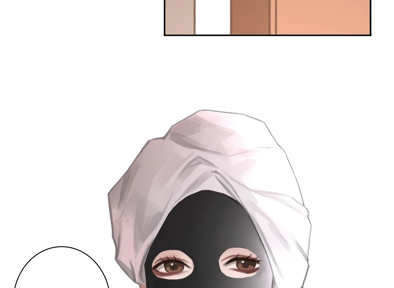 Read Xindong Wucha x chapter 14 image 66 on Lezhin