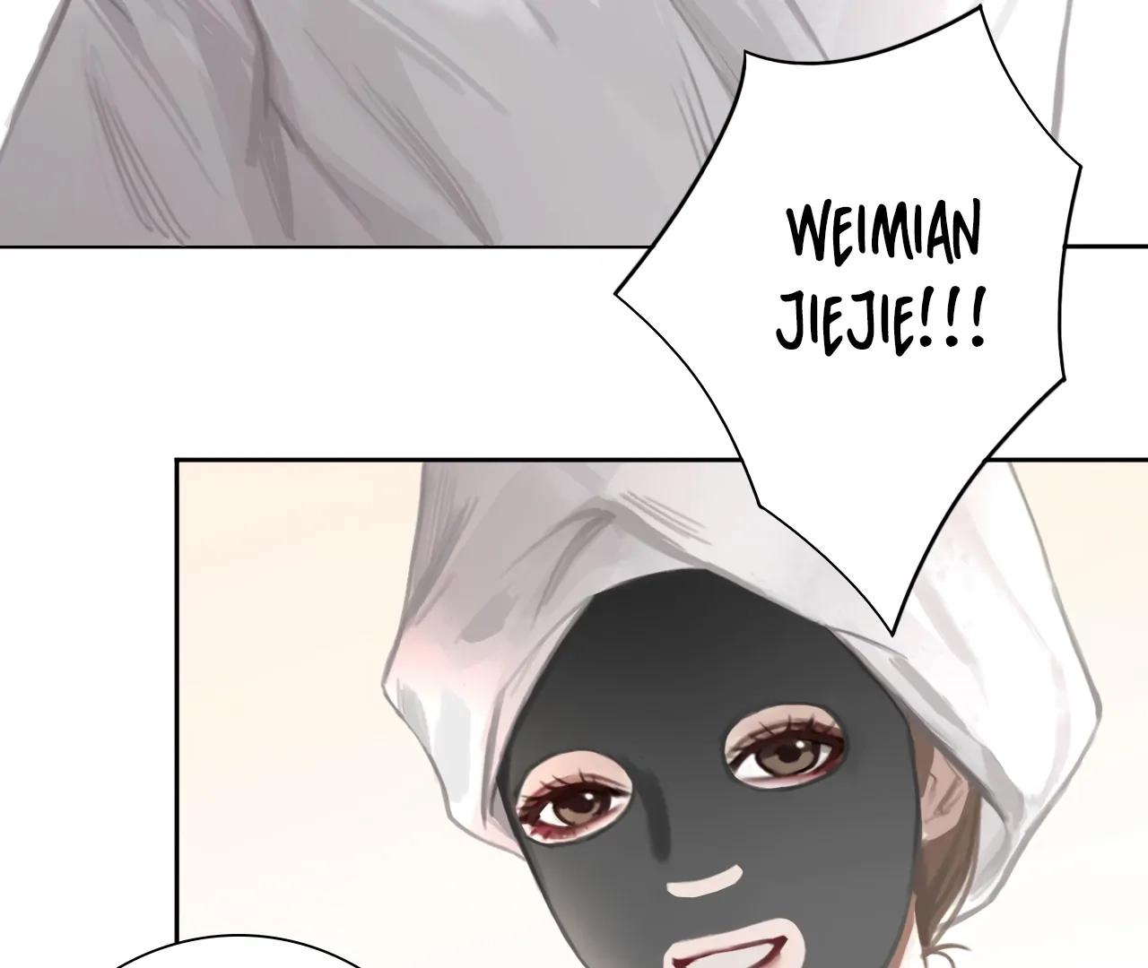 Read Xindong Wucha x chapter 14 image 68 on Lezhin