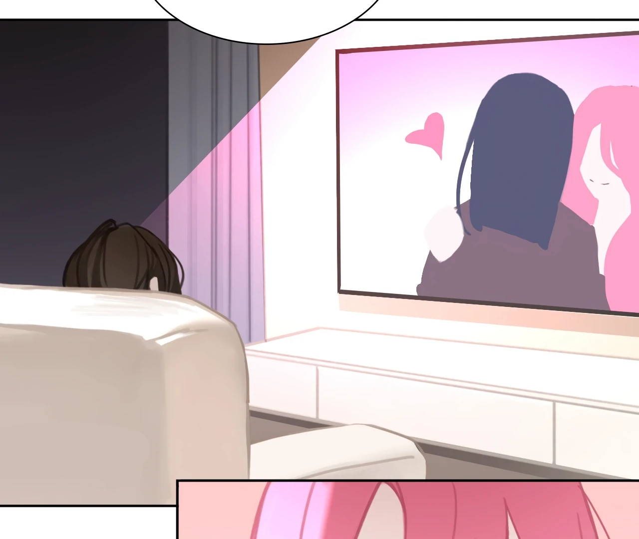 Read Xindong Wucha x chapter 14 image 70 on Lezhin